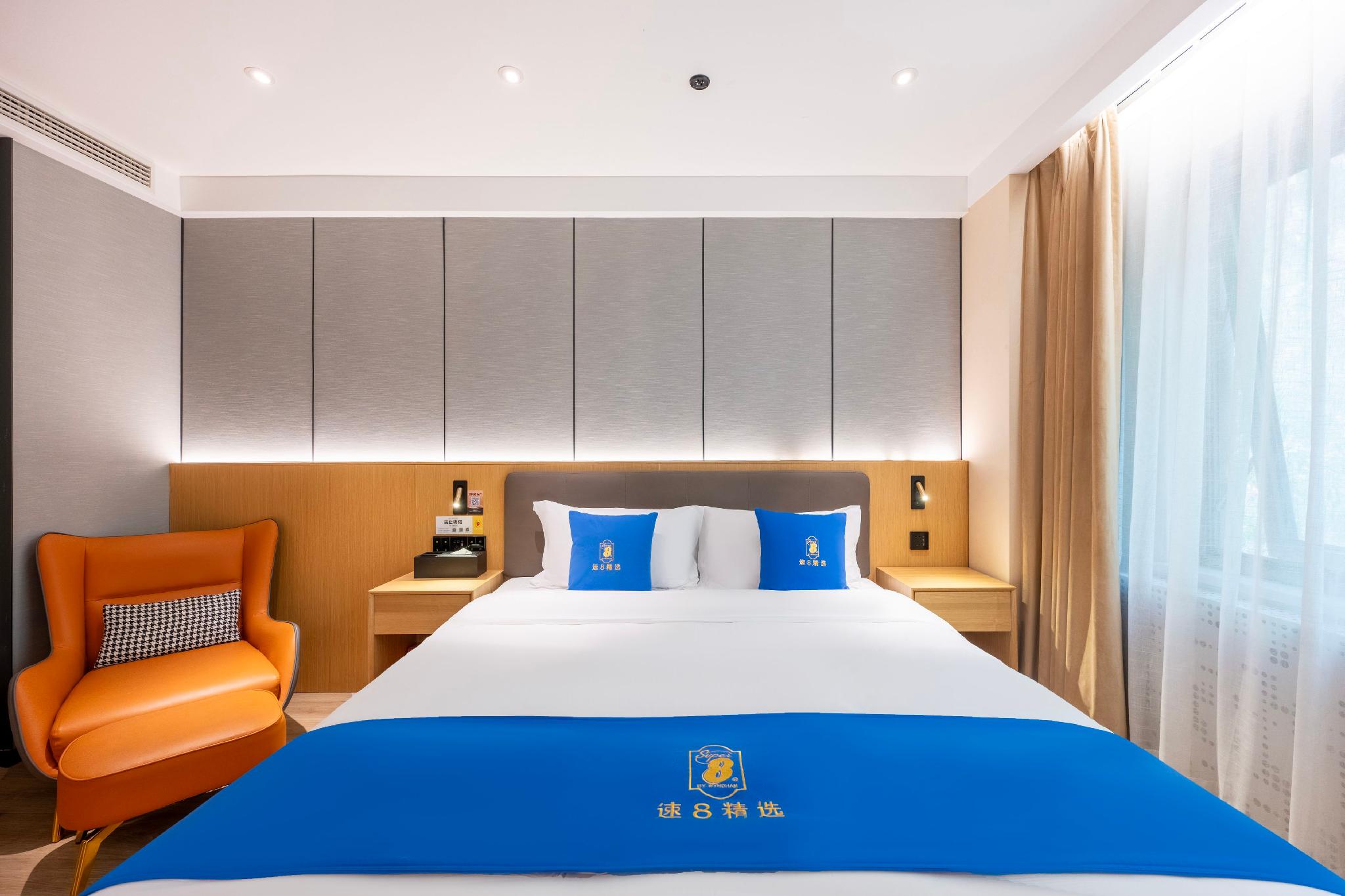 Super 8 Hotel (Beijing Sanlitun Taikoo Li Tuanjiehu Subway Station) 8/23
