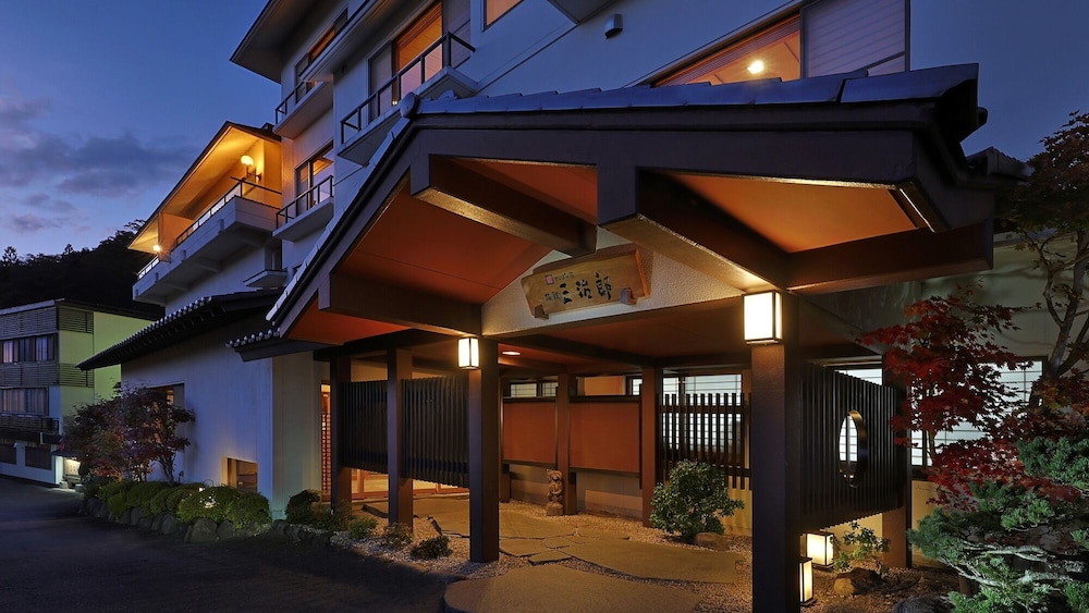 Ryokan Sanjiro 1/49