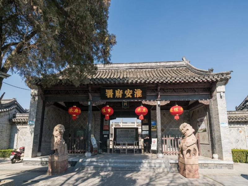 Lavande Hotels (Huai'an Zhou Enlai Former Residence) 36/55