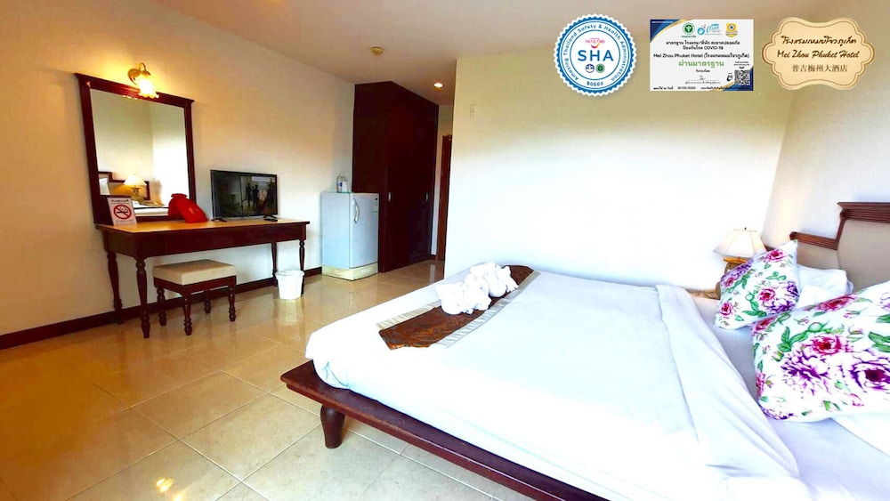 Mei Zhou Phuket Hotel 21/67