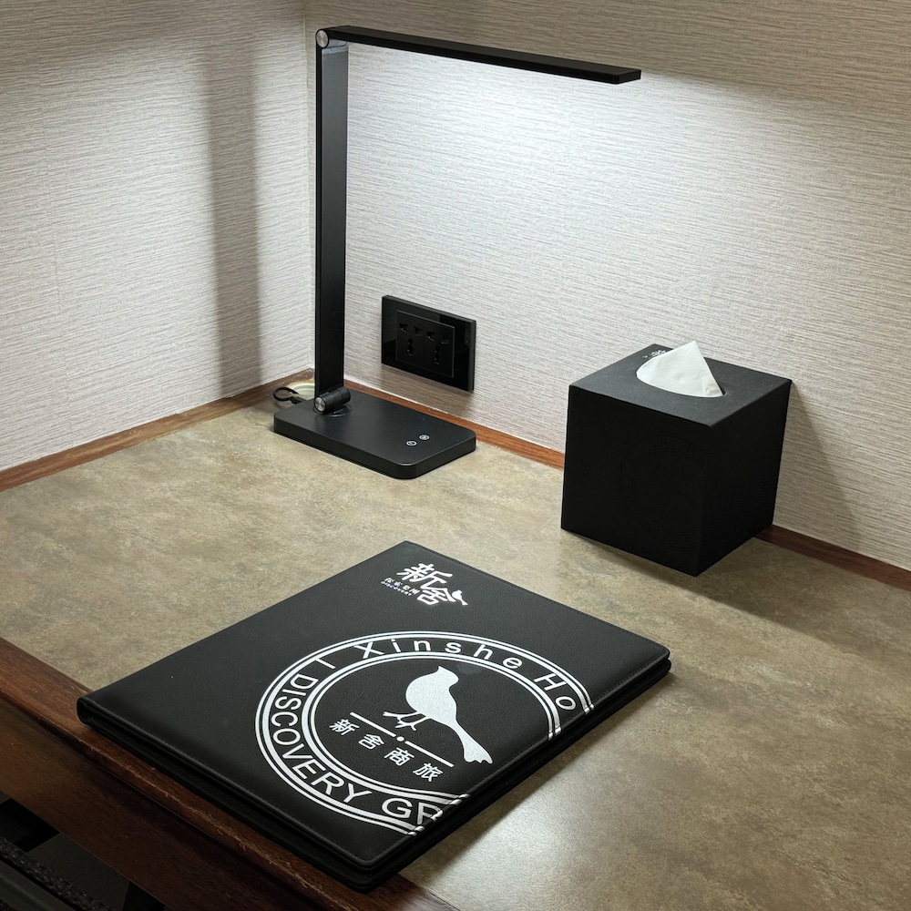 Xinshe Hotel - Chungli 13/50