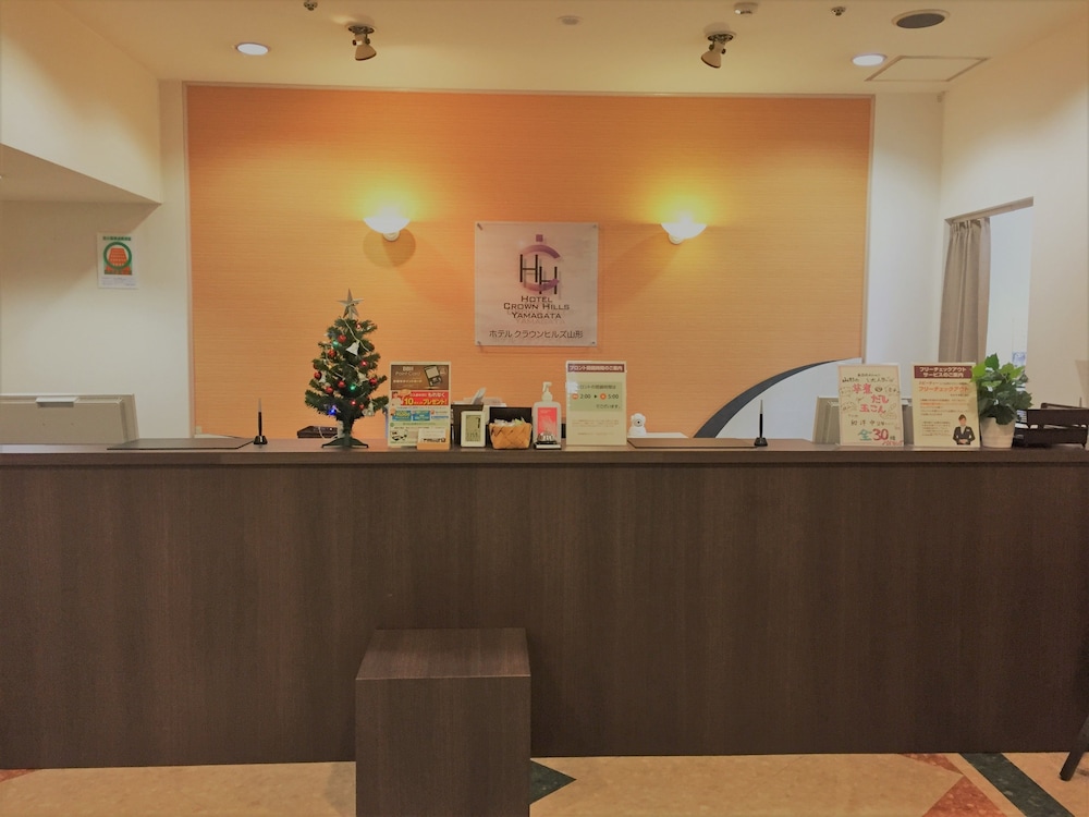 Hotel Crown Hills Yamagata 8/58