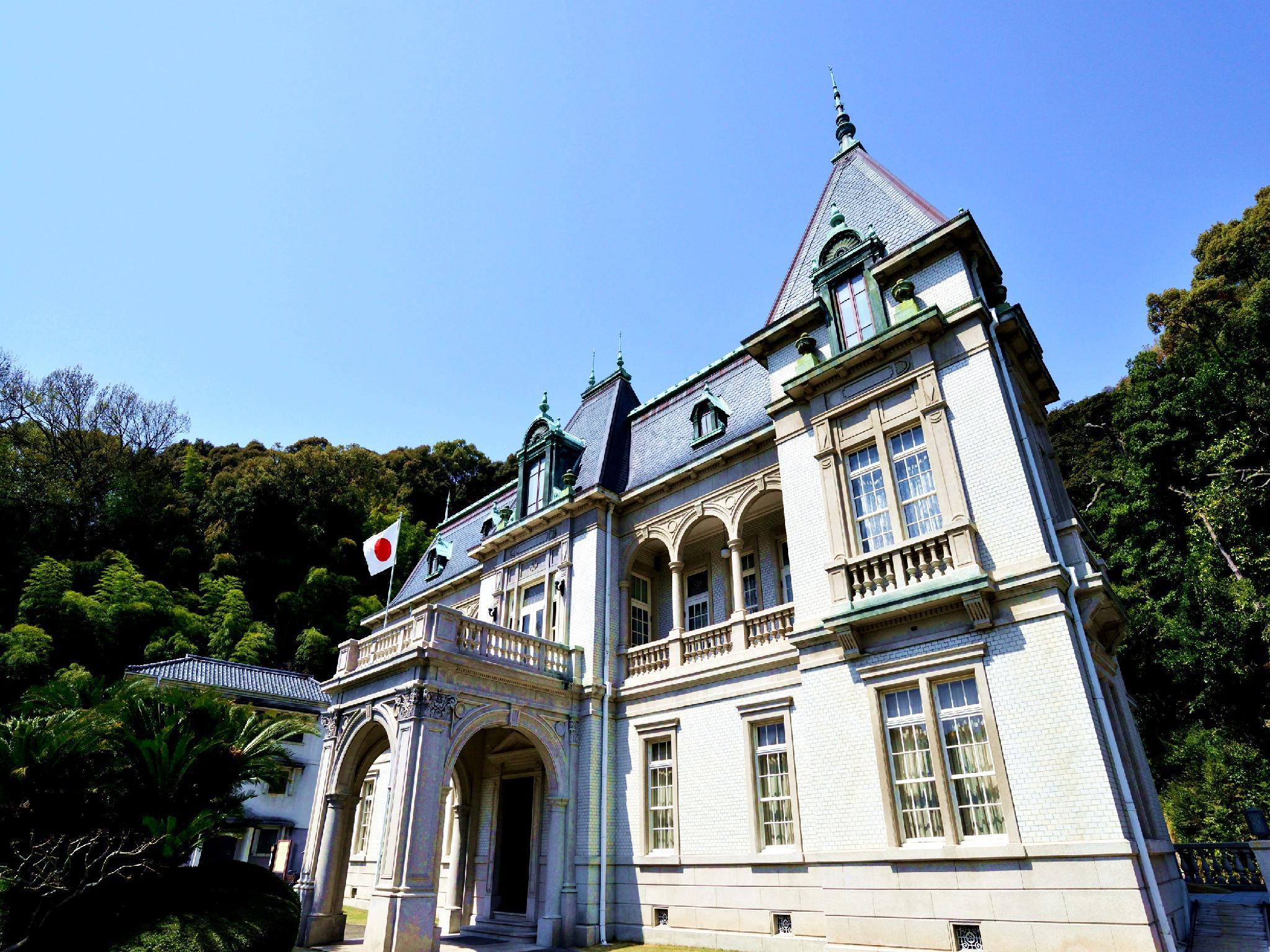 Umenoya 2/47