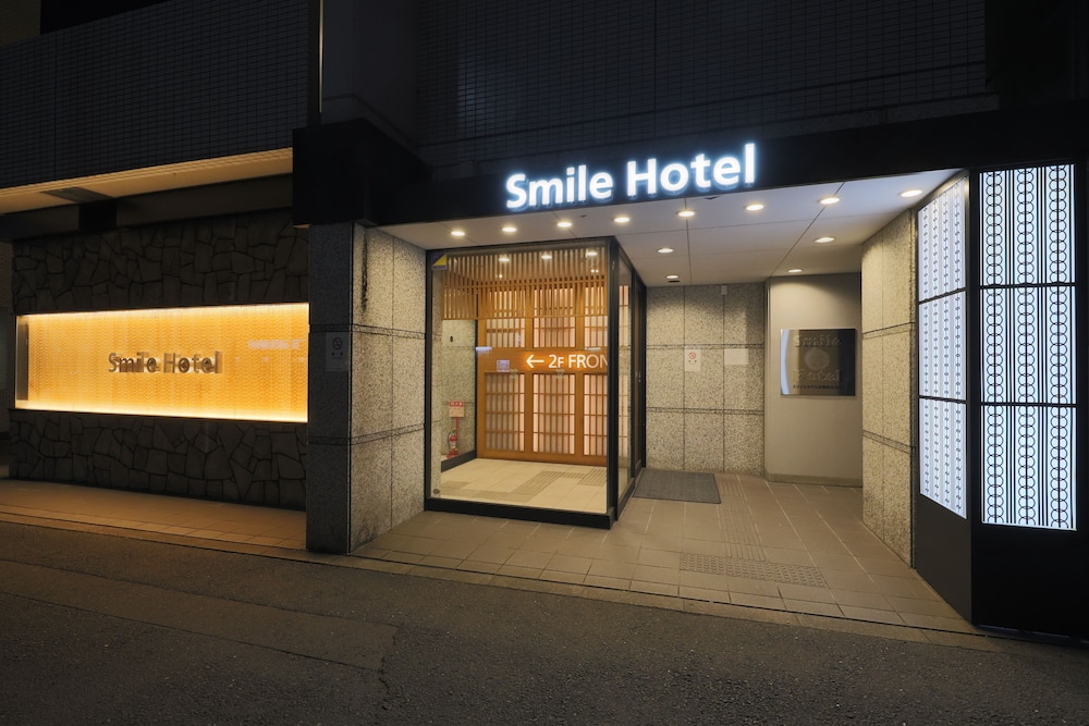 Smile Hotel Kyoto Karasuma Gojo 5/58