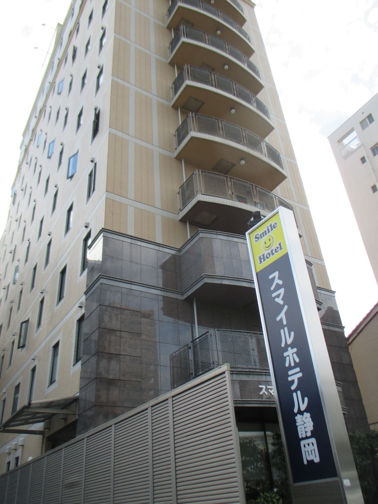 スマイルホテル静岡（旧 アバンイン静岡） 写真1