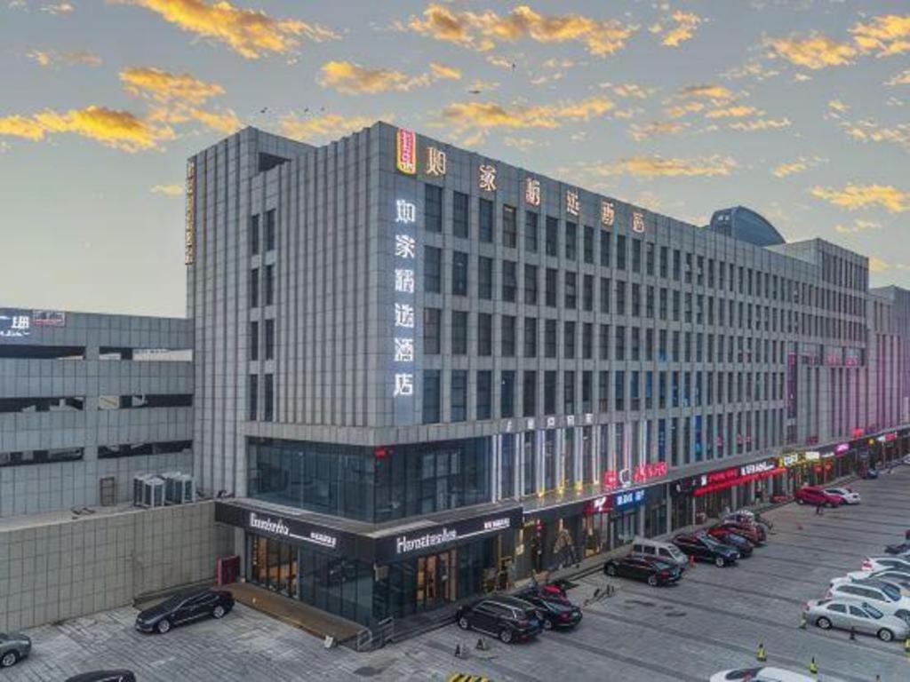 Home Inn Plus (Dongying Financial Port) 10/74