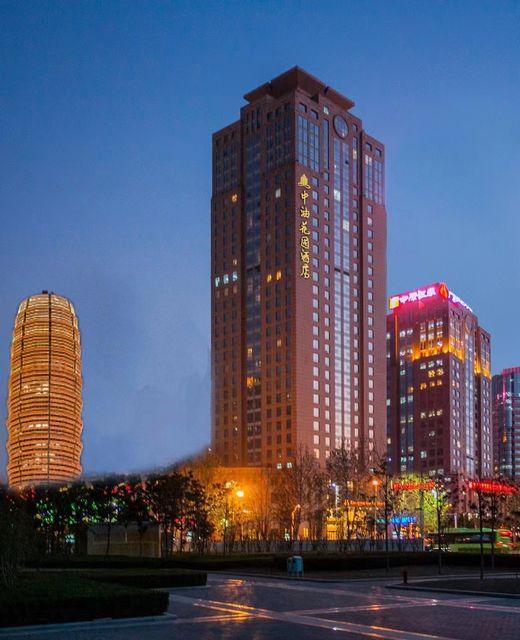 Zhongyou Garden Hotel 7/45