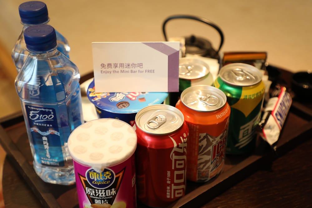 Hyatt Regency Xi An 30/72