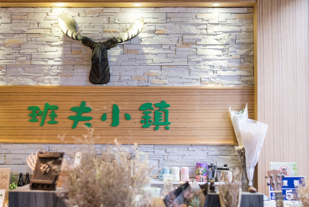 澎湖 バンフ B&B 写真1