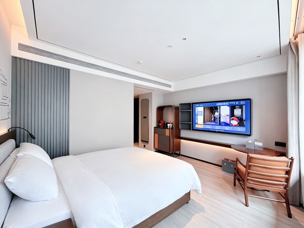 UrCove by Hyatt Xi'an Great Tang All Day Mall 6/25