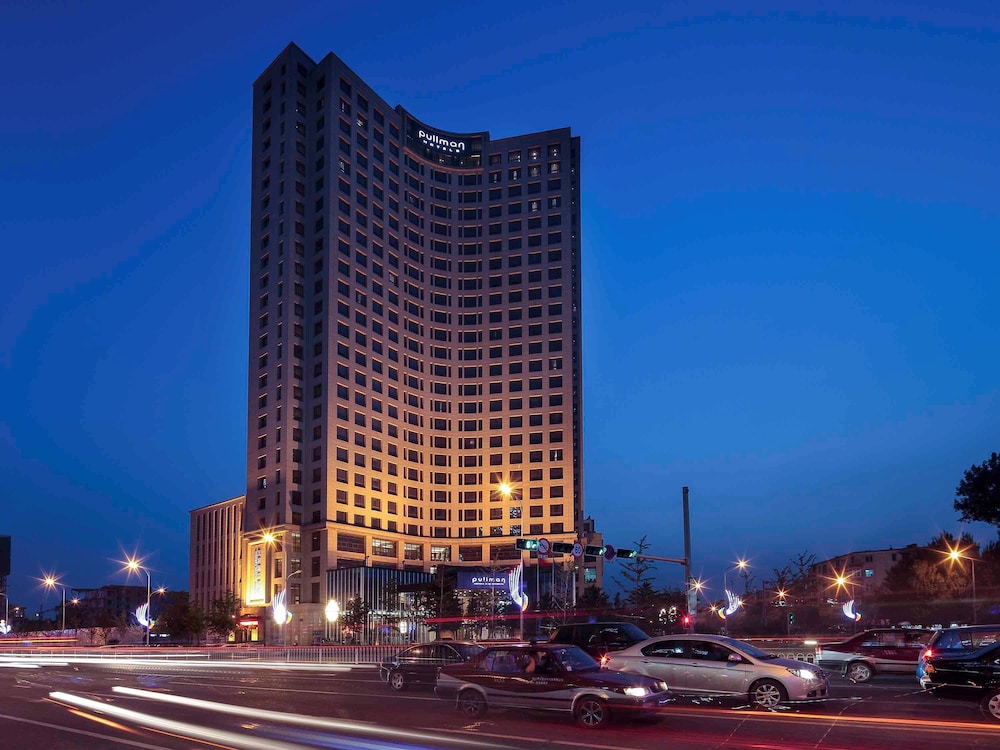Pullman Anshan Time Square 2/73
