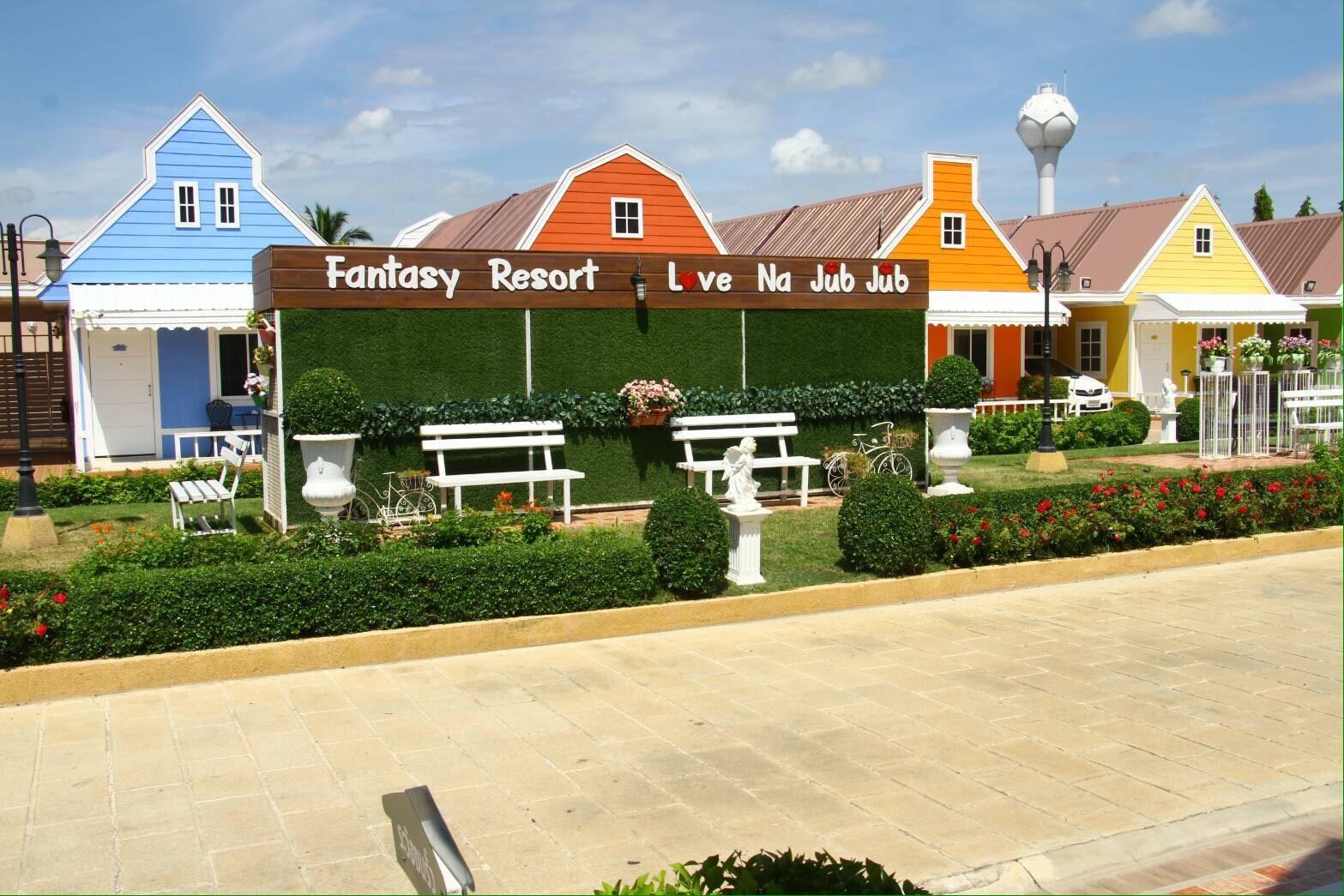 Fantasy Resort Chainat 38/50