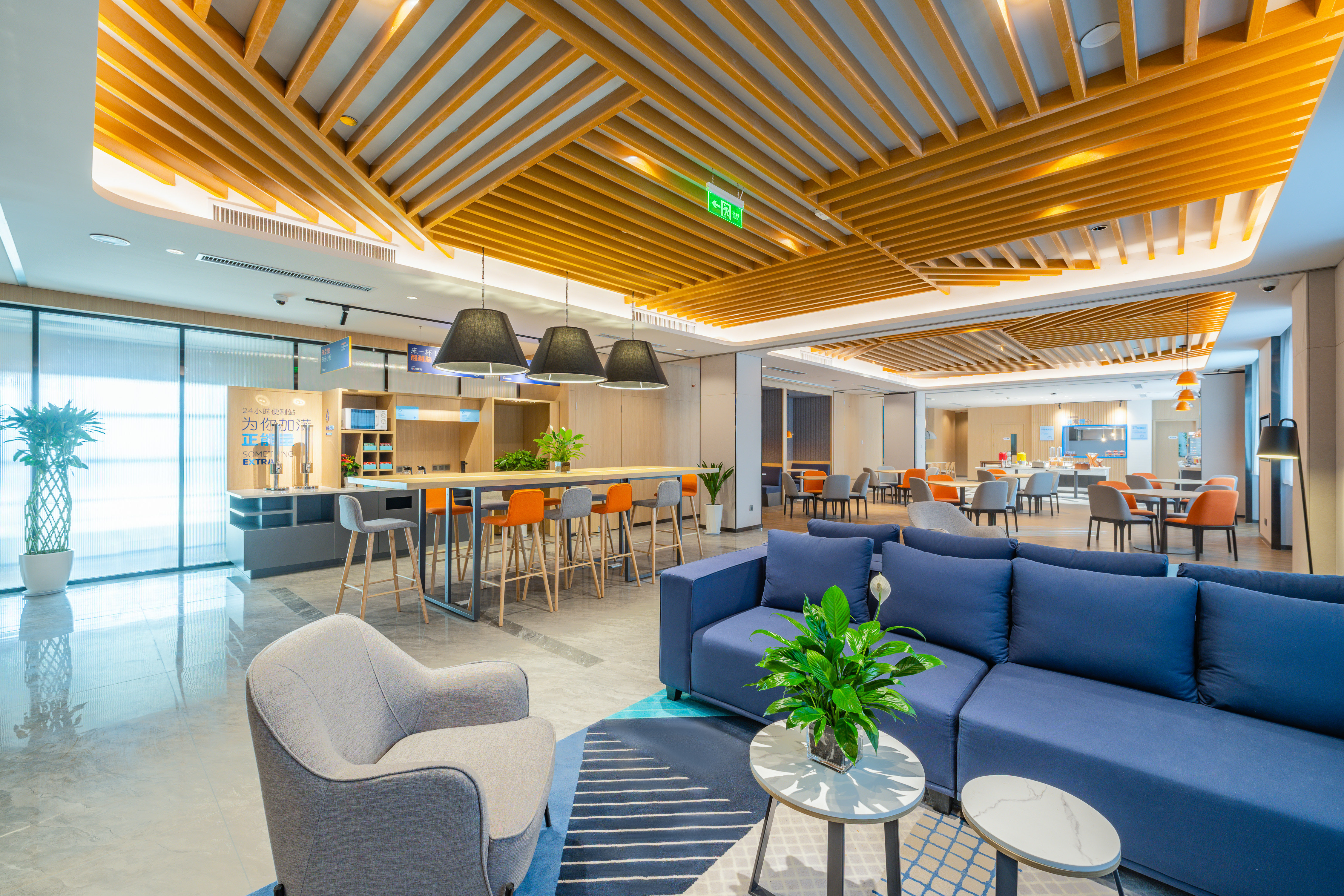 Holiday Inn Express Xi An Tuanjie South Road 21/31