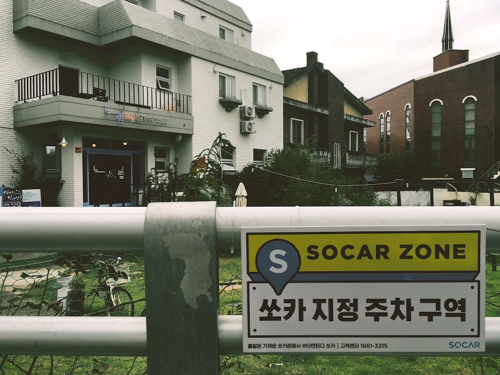 Suncheon Guesthouse Nreem 4/42