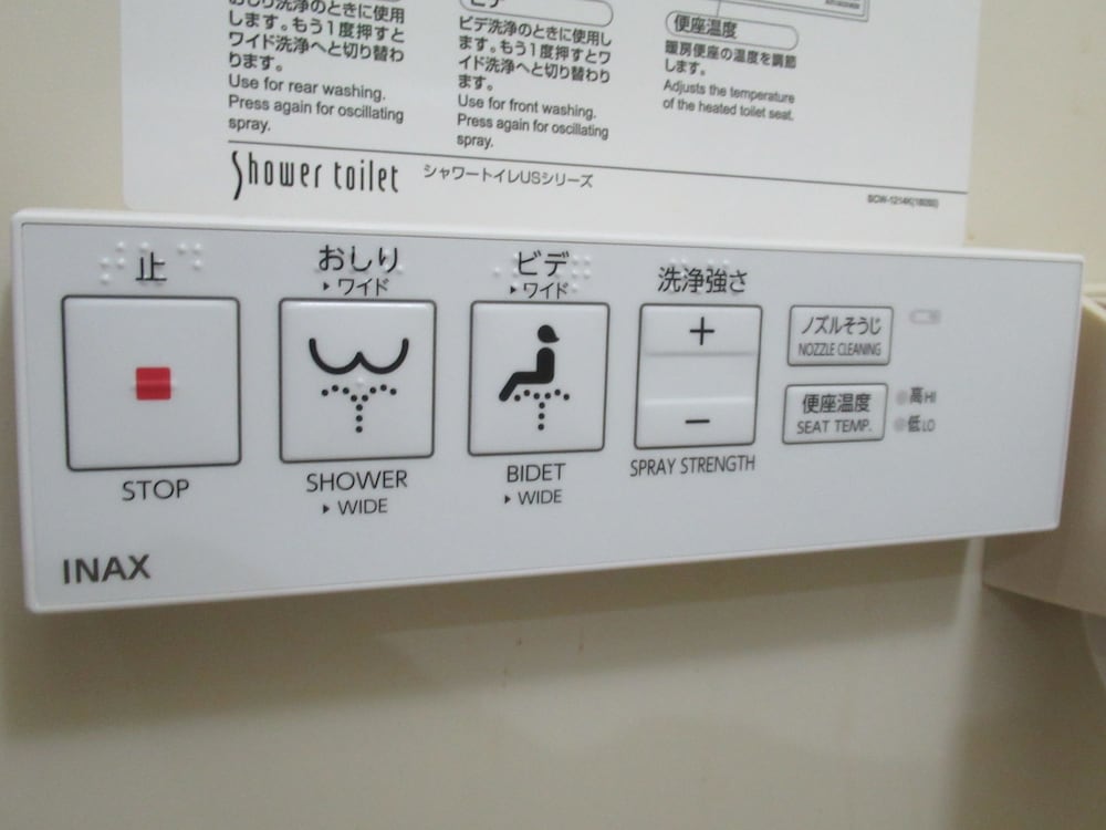 Hotel Crown Hills Kitami Annex 15/20