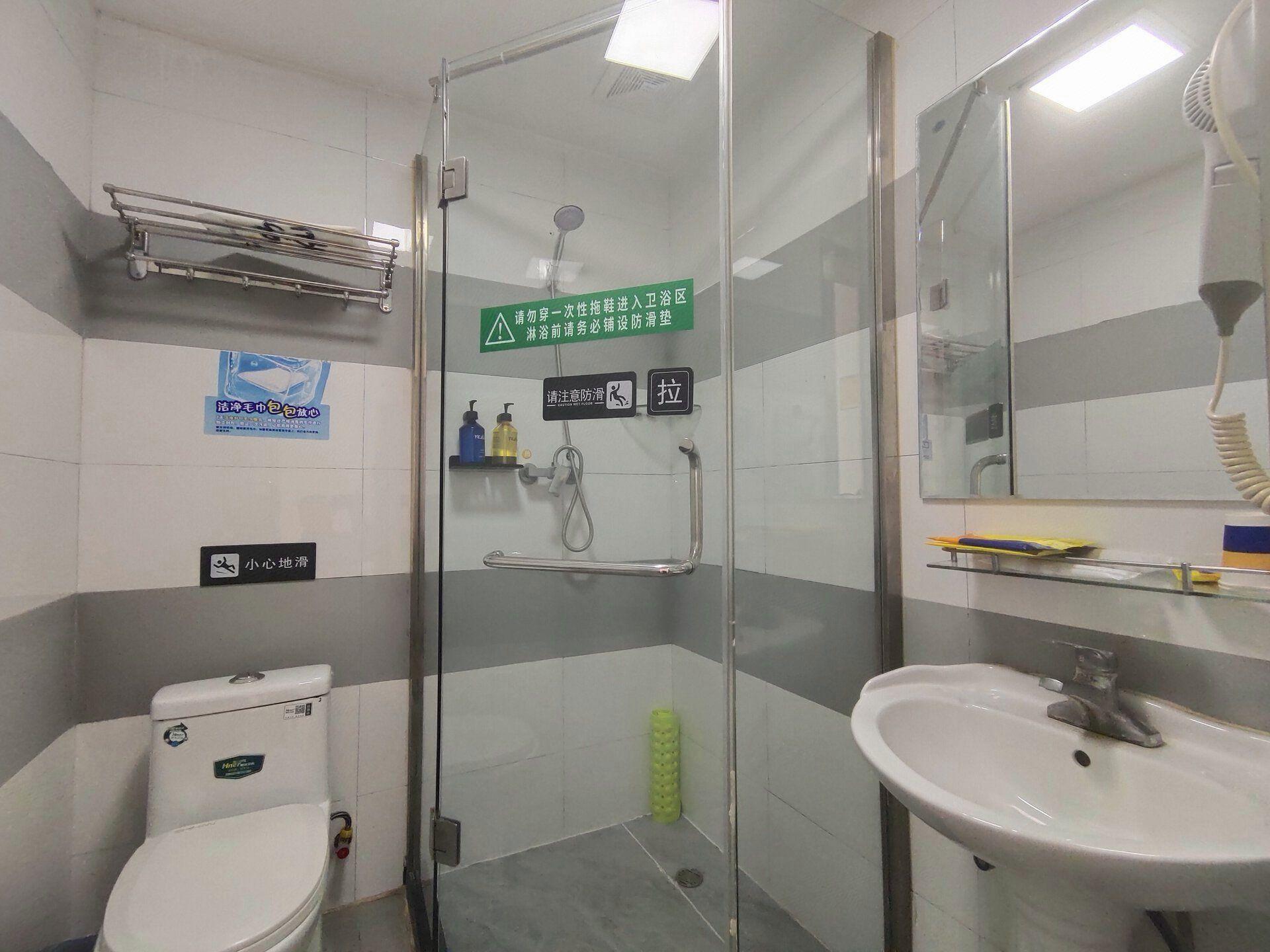 7 Days Inn Changzhi Qin County 30/37