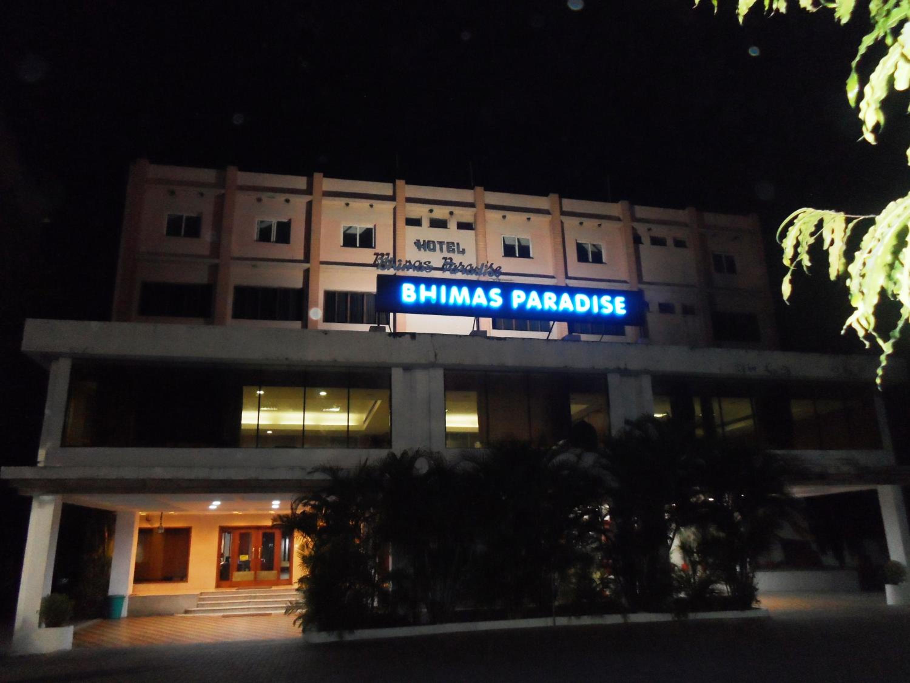 Hotel Bhimas Paradise 1/17