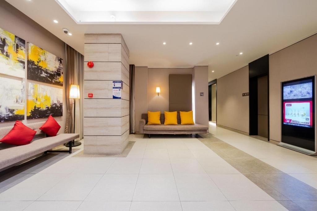 Lobby at Homeinn plus Shanghai Zhangjiang Park, SHANGHAI