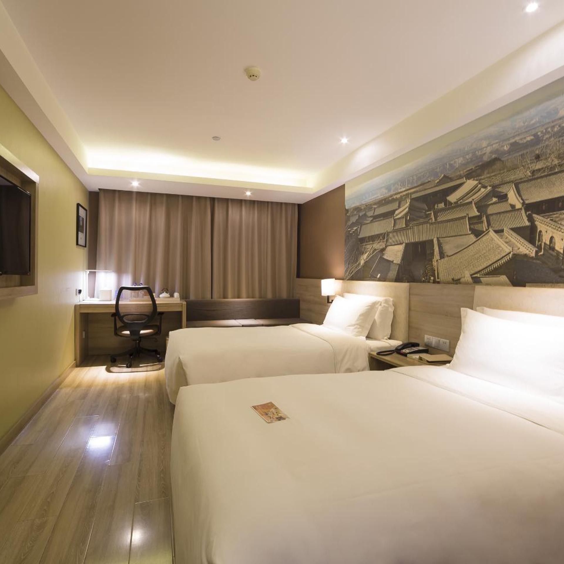 Atour Hotel Taiyuan Zonggai Shifanqu 16/68