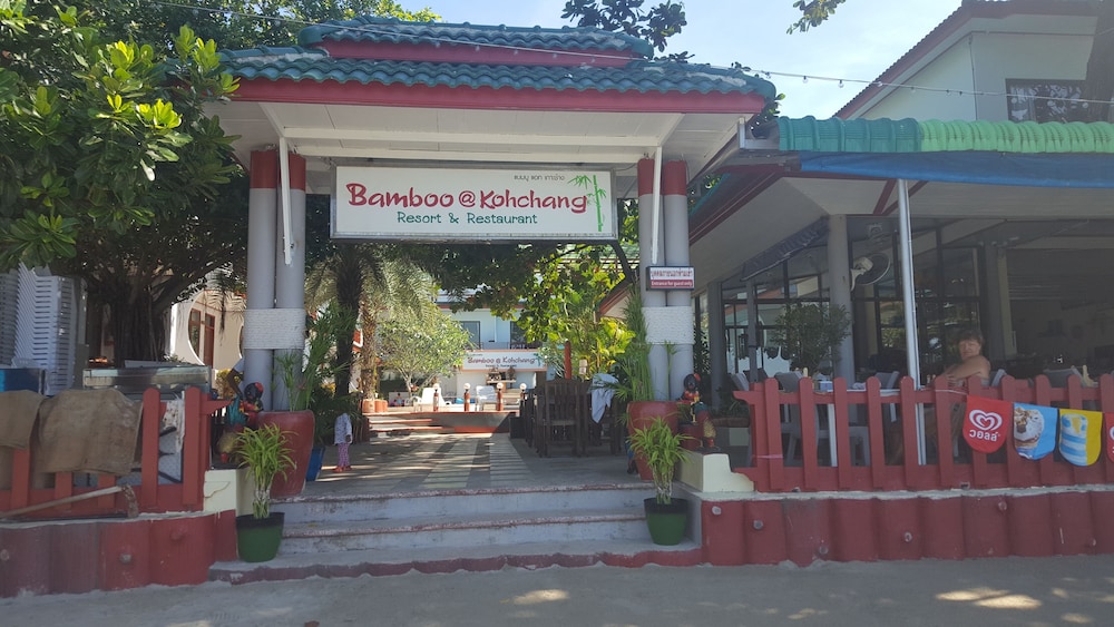 Bamboo At Koh Chang Resort 15/68