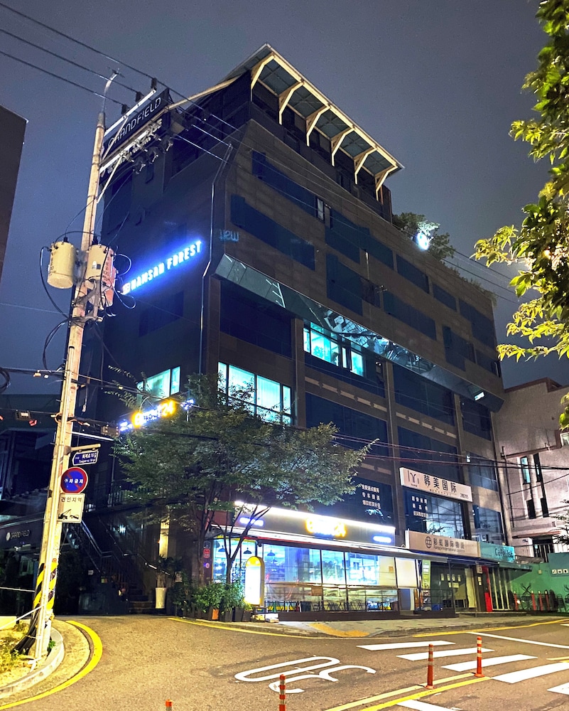 Namsan Forest In Myeongdong 3/56