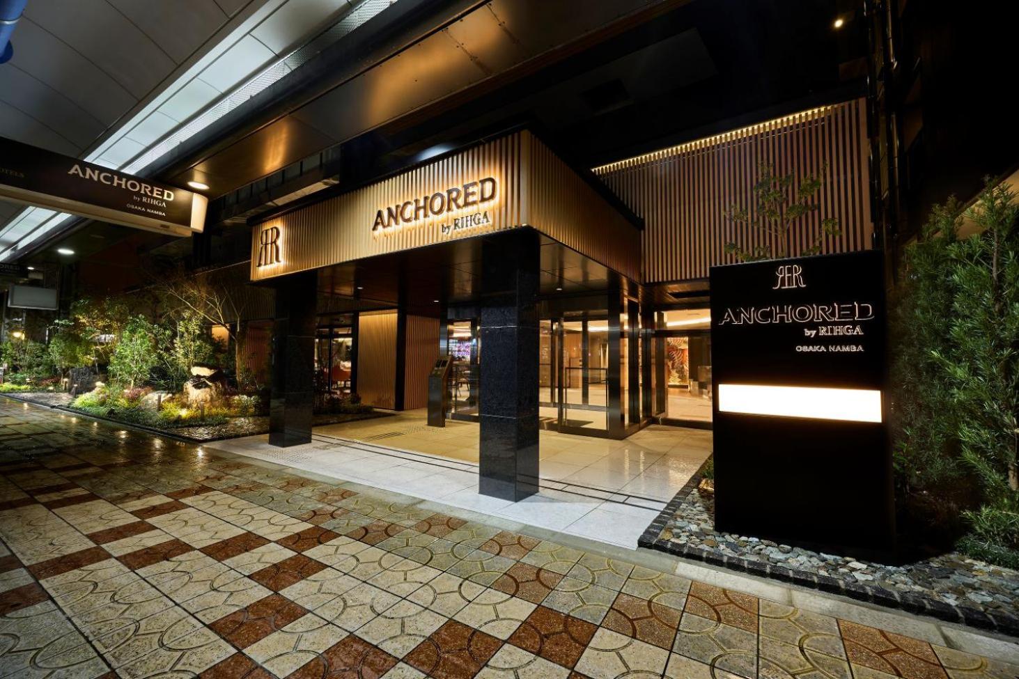 Quintessa Hotelanchored By Rihga Osaka Namba 4/50