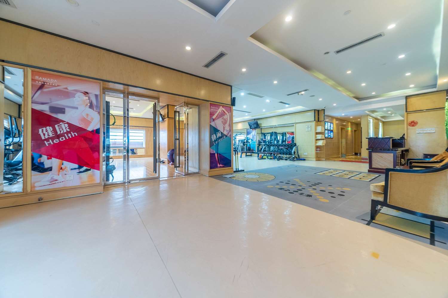 Ramada By Wyndham Yichang 10/25