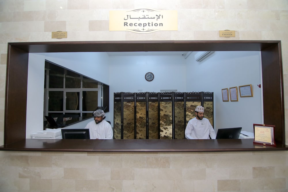 Sama Hotel Al Jabal Akhdhar 16/62