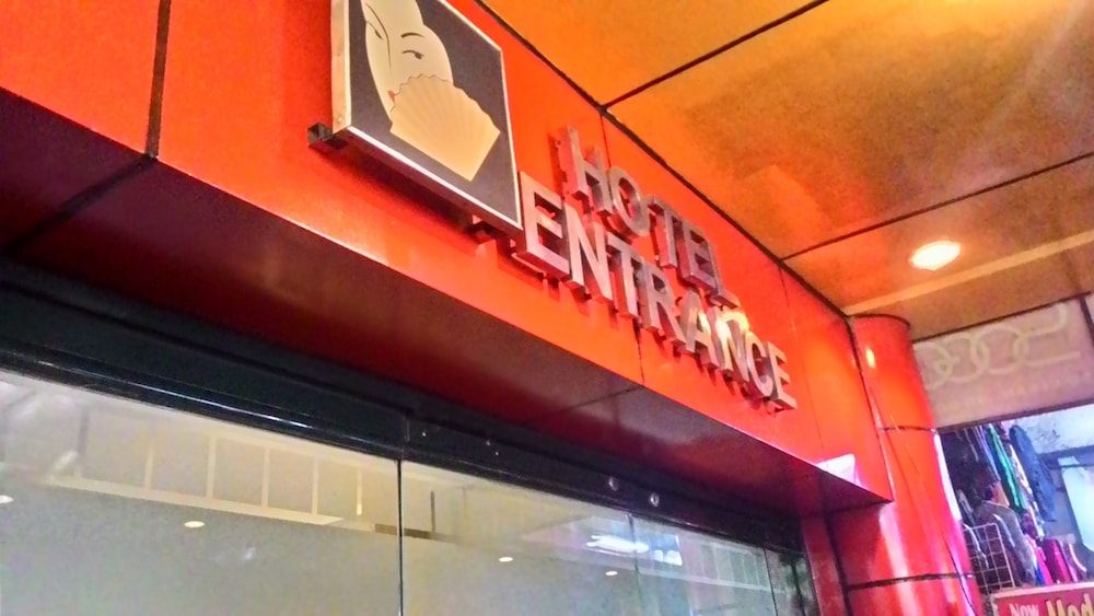 Hotel Sogo Novaliches 26/37
