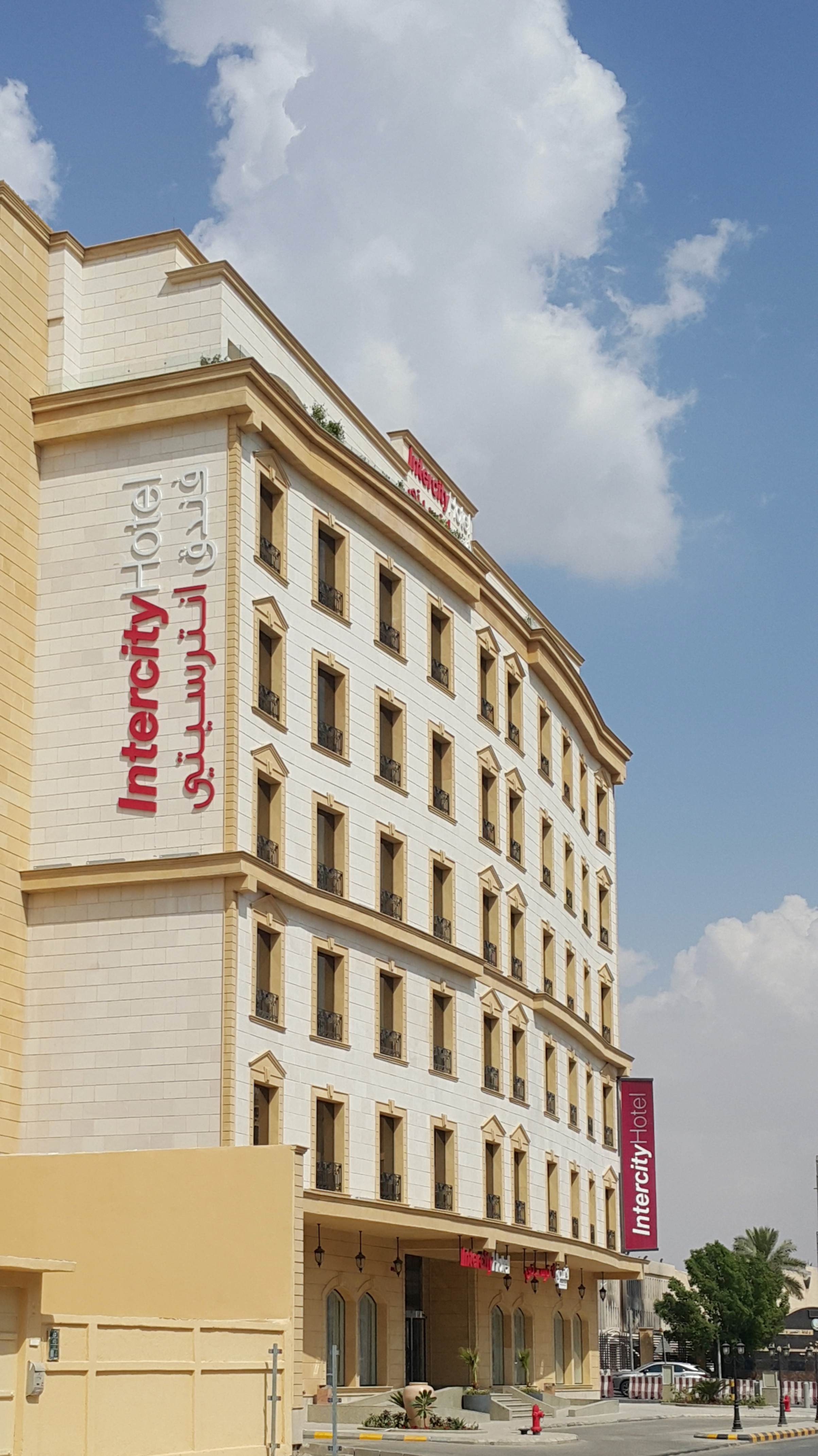 IntercityHotel Riyadh Malaz
