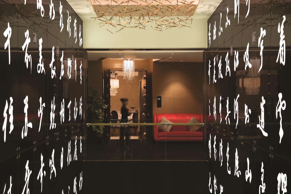 Kempinski Hotel Chongqing 42/44