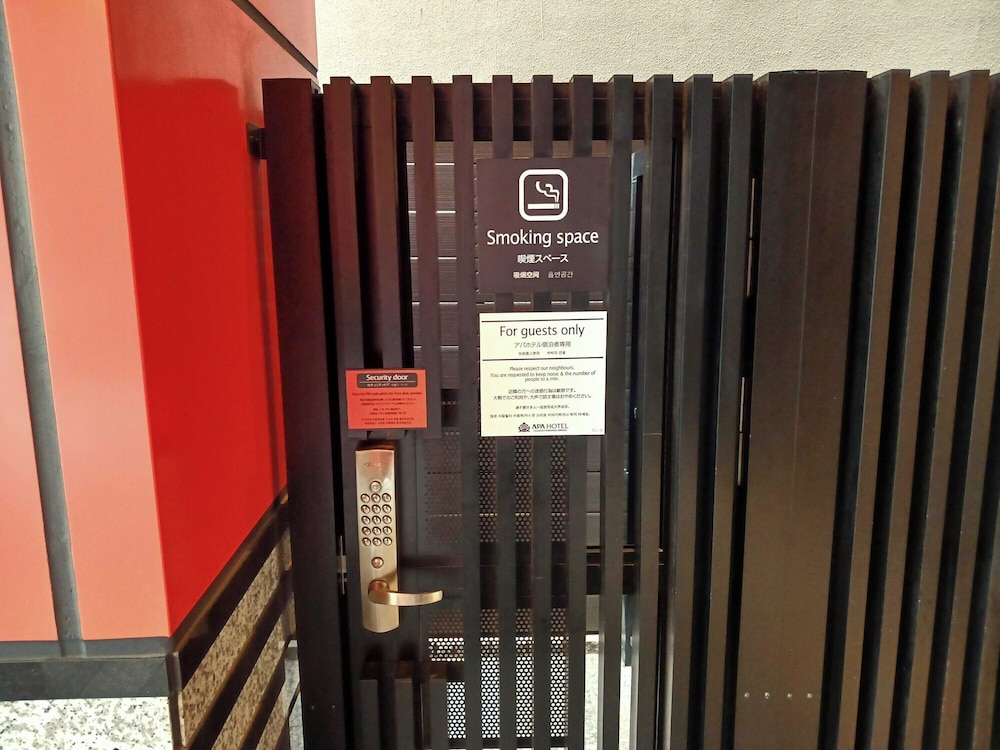 APA Hotel Asakusa Kuramae Ekimae 5/48