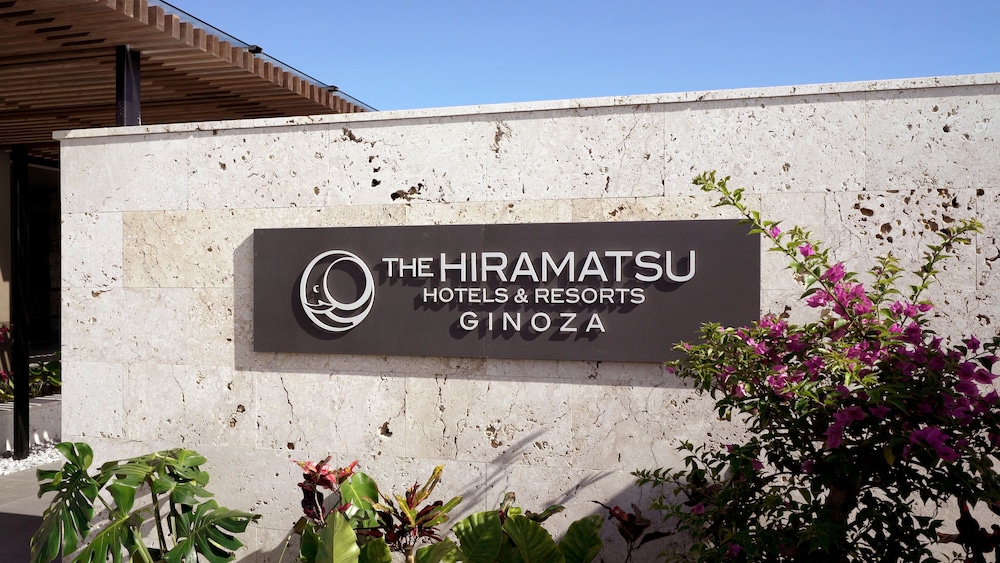 The Hiramatsu Hotels & Resorts Ginoza 2/50
