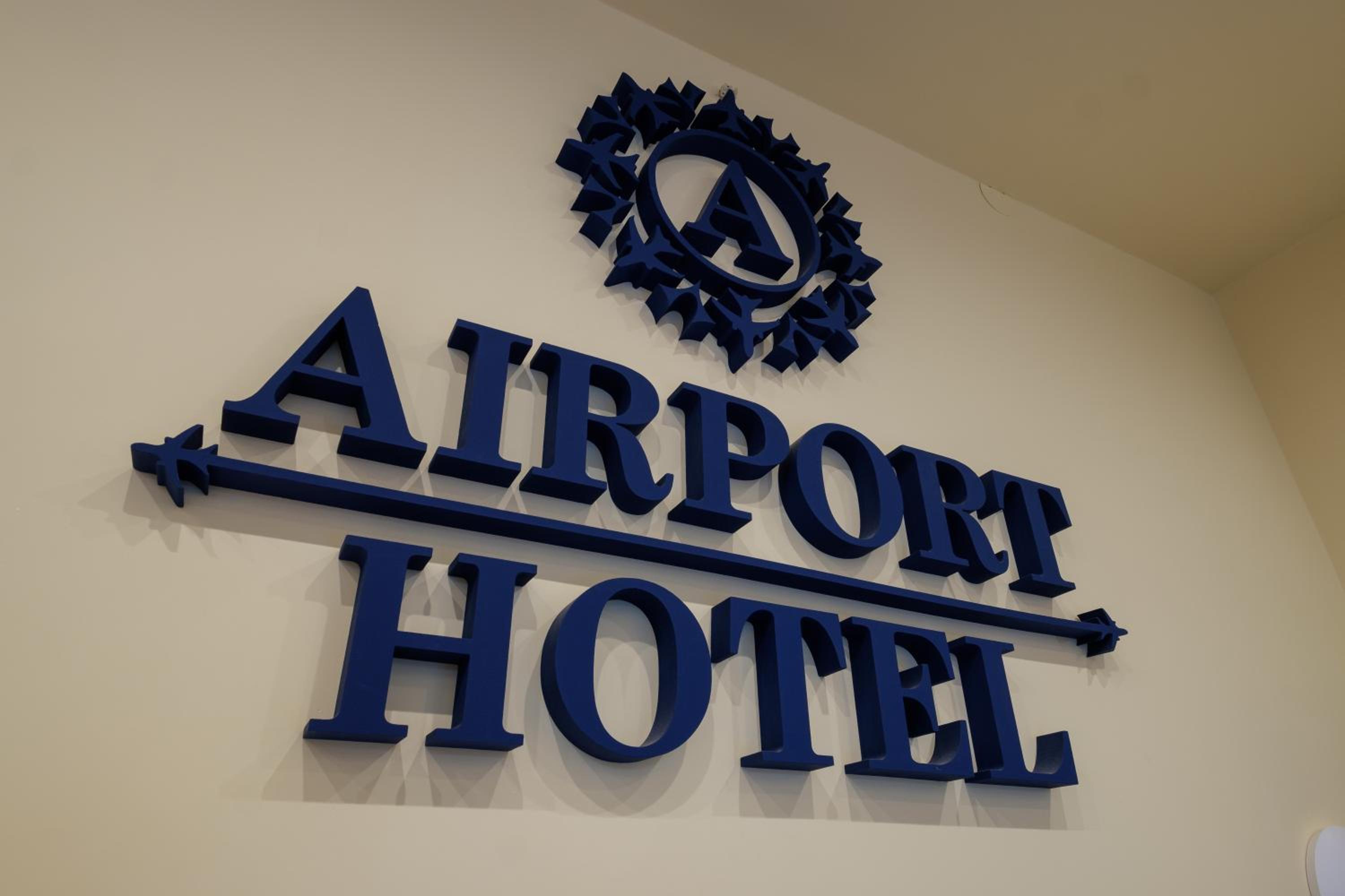 Airport Garni Hotel Belgrade 31/58