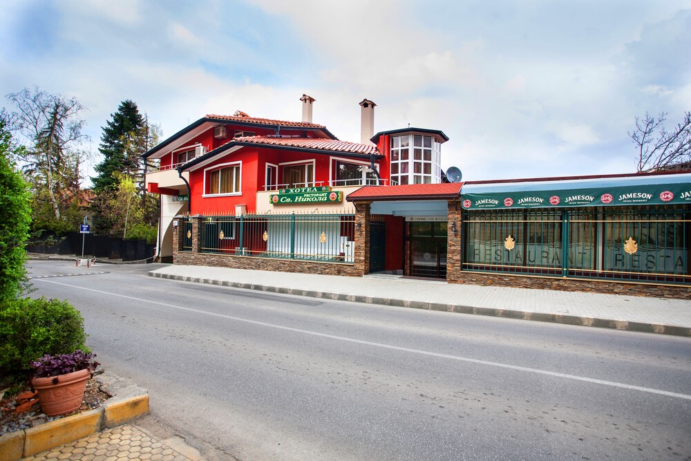 SVETI NIKOLA 1/50