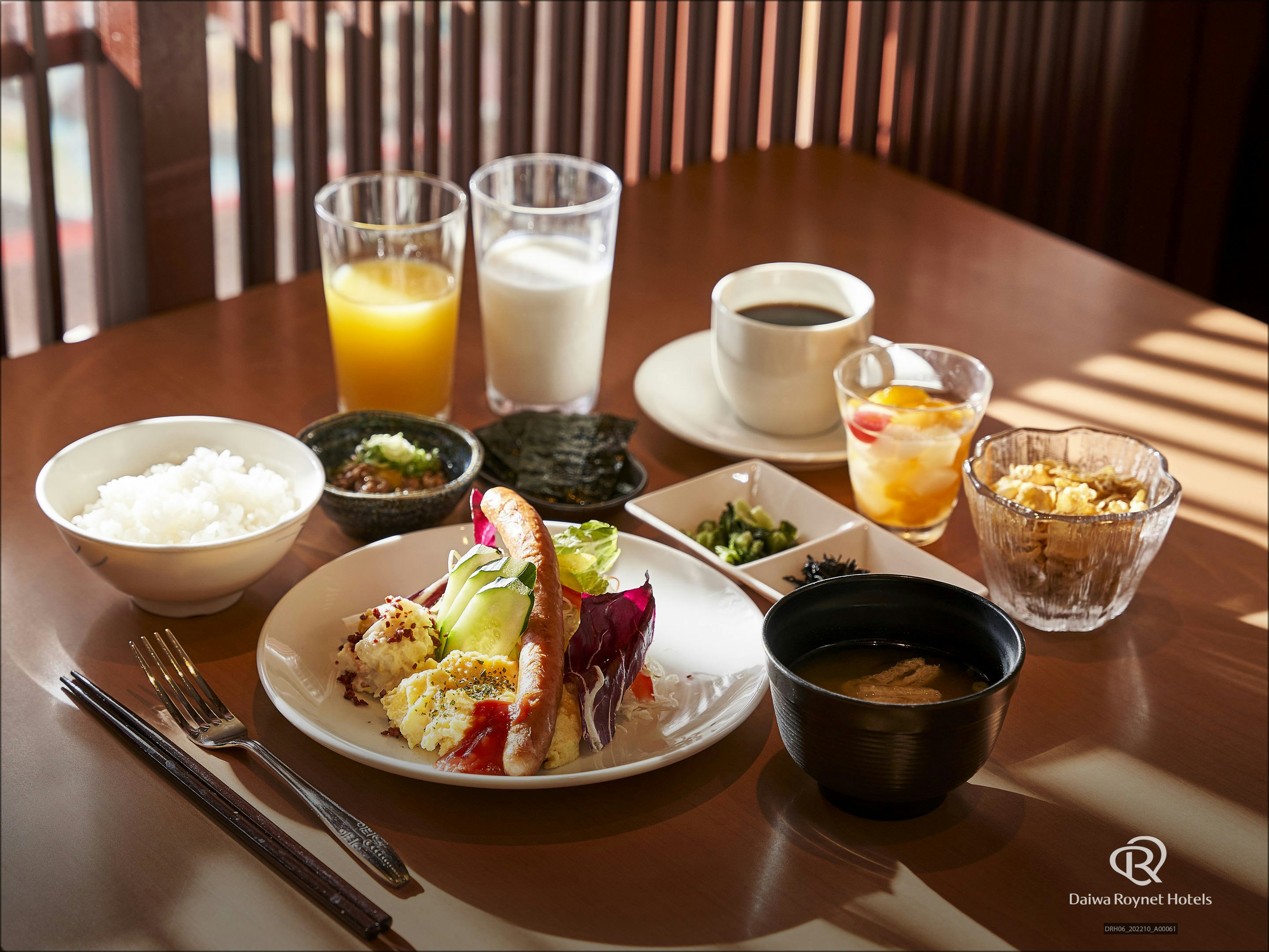 Daiwa Roynet Hotel Hiroshima 24/30