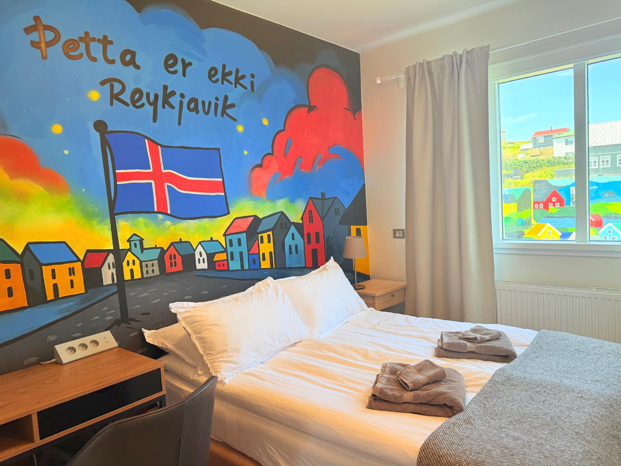 Stykkisholmur Inn by Ourhotels 15/29