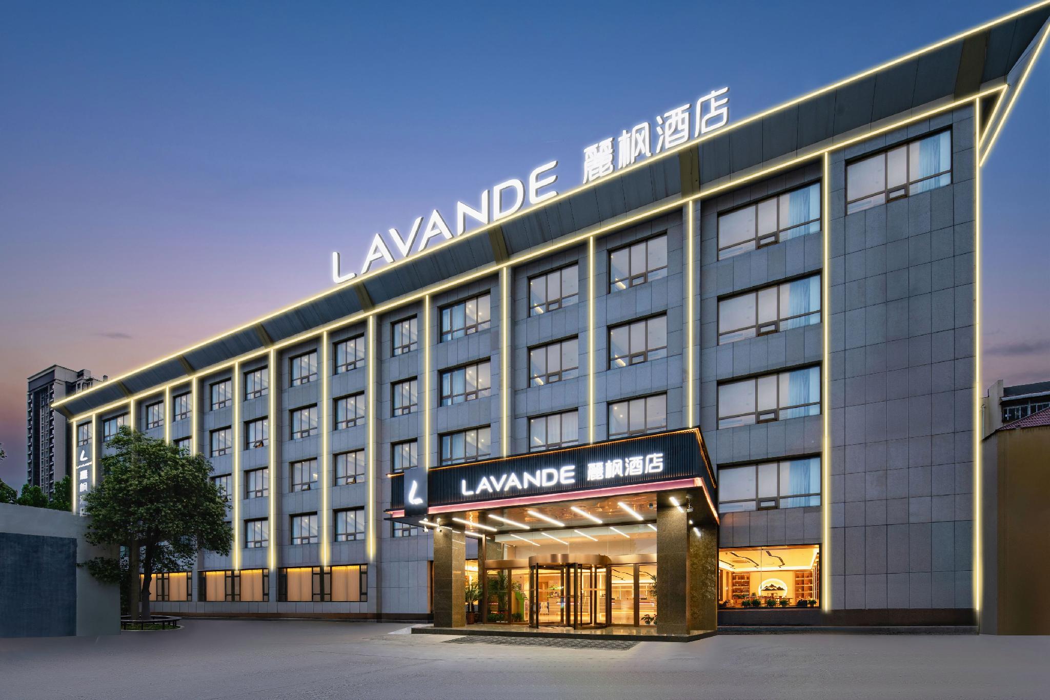 Lavande Hotel (Jinan Provincial Museum CBD Center Store) 6/38