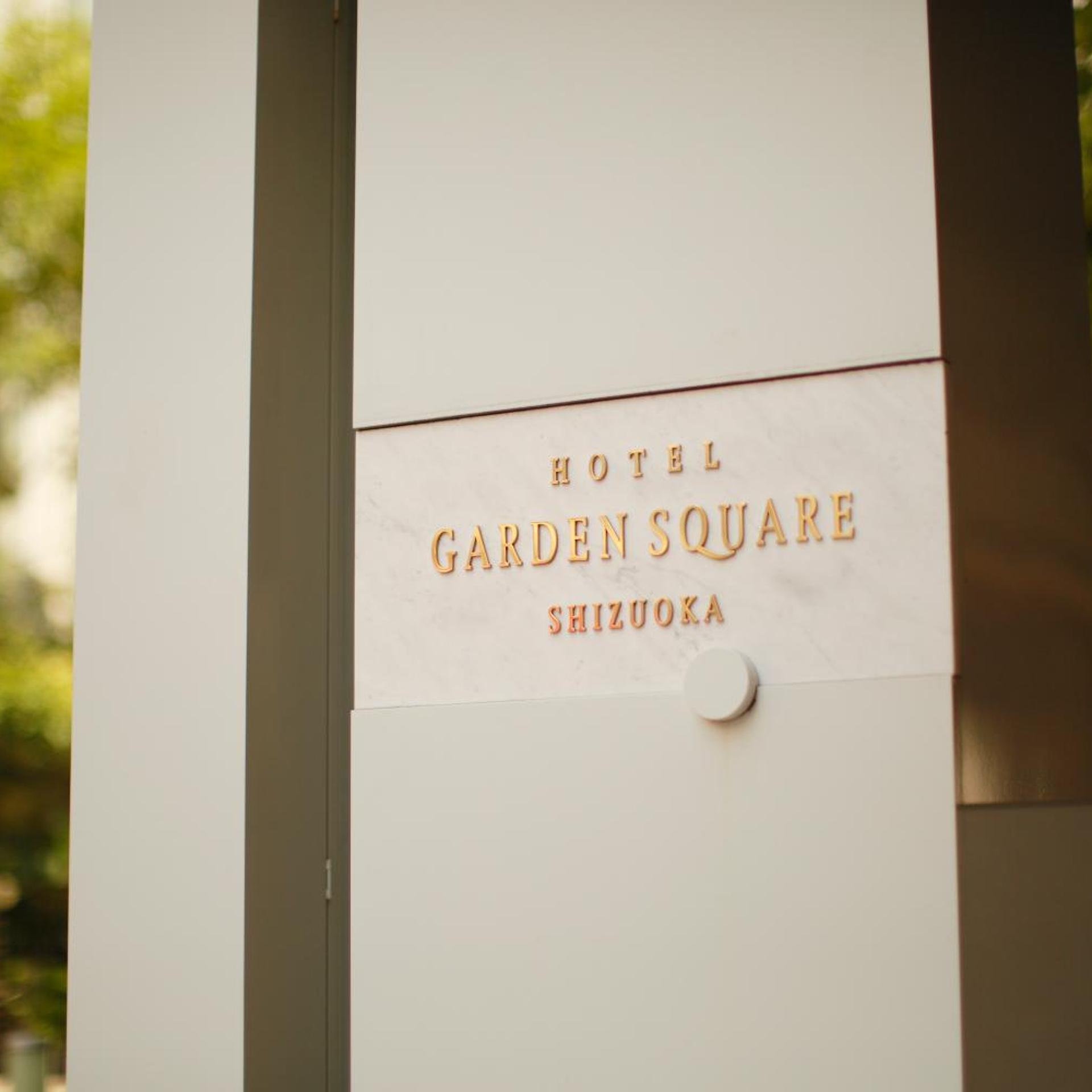 Hotel Garden Square Shizuoka 28/46