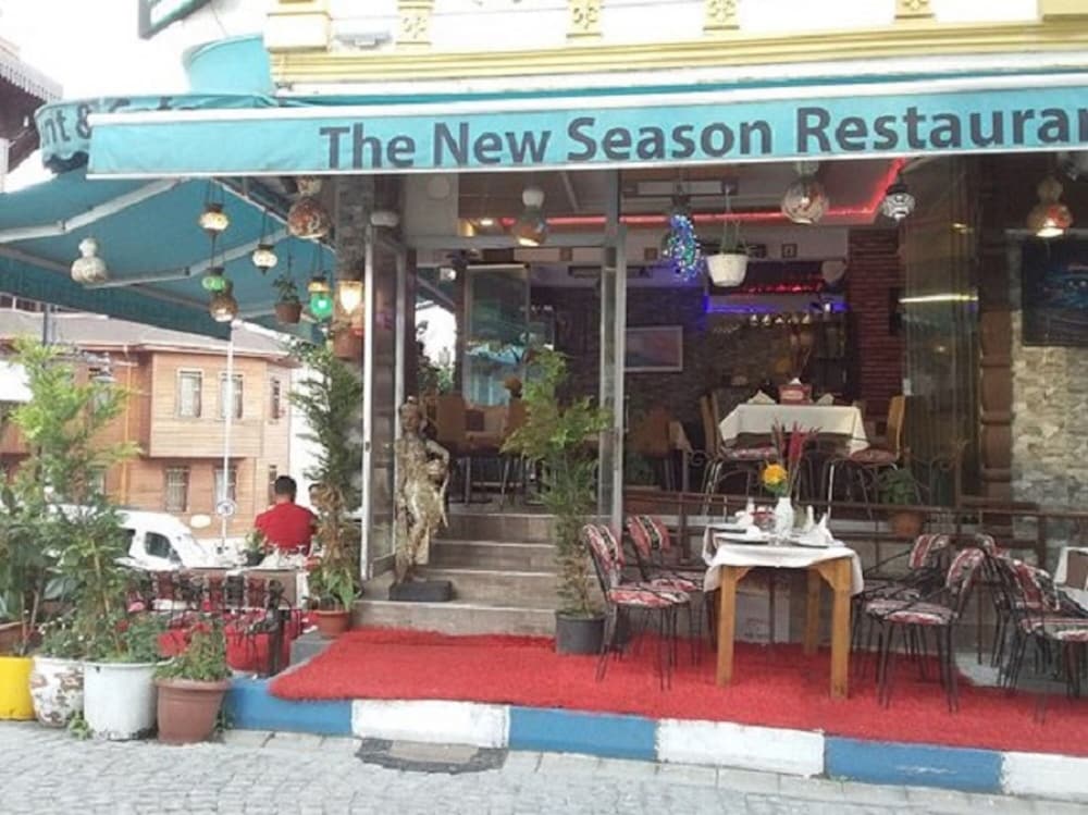 The New Season Apart 2/50