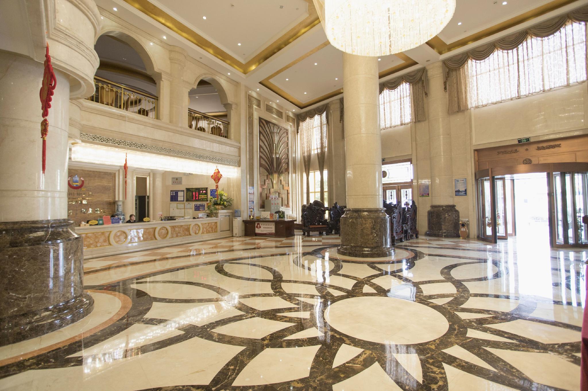 Rui Zhi Hotel 10/39