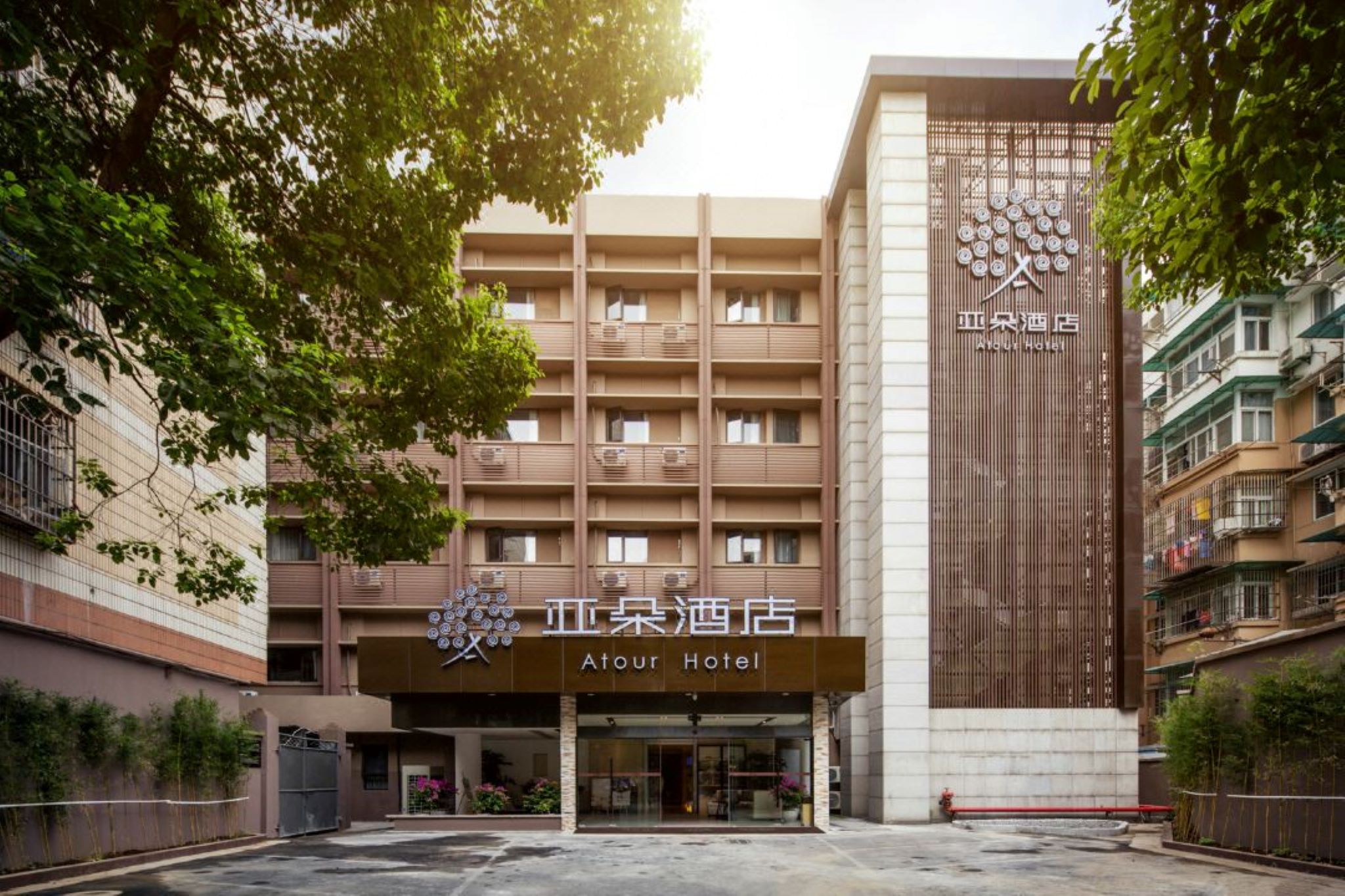 Hangzhou Atour Hotel - Hushu Road 2/51