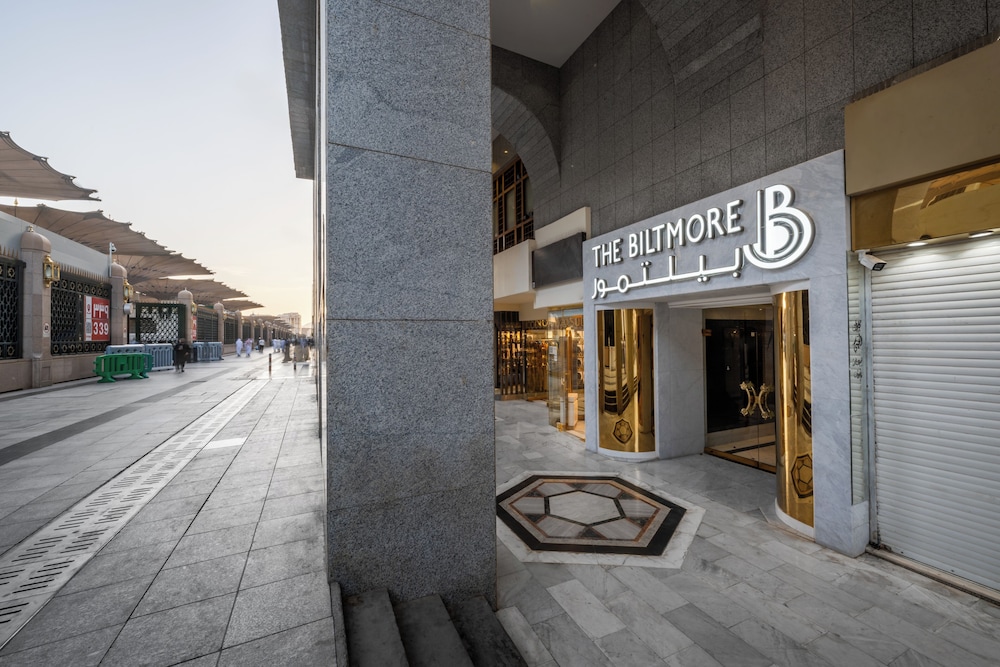 فندق المدينة أوبروى(The Biltmore Al Madinah) 68/73
