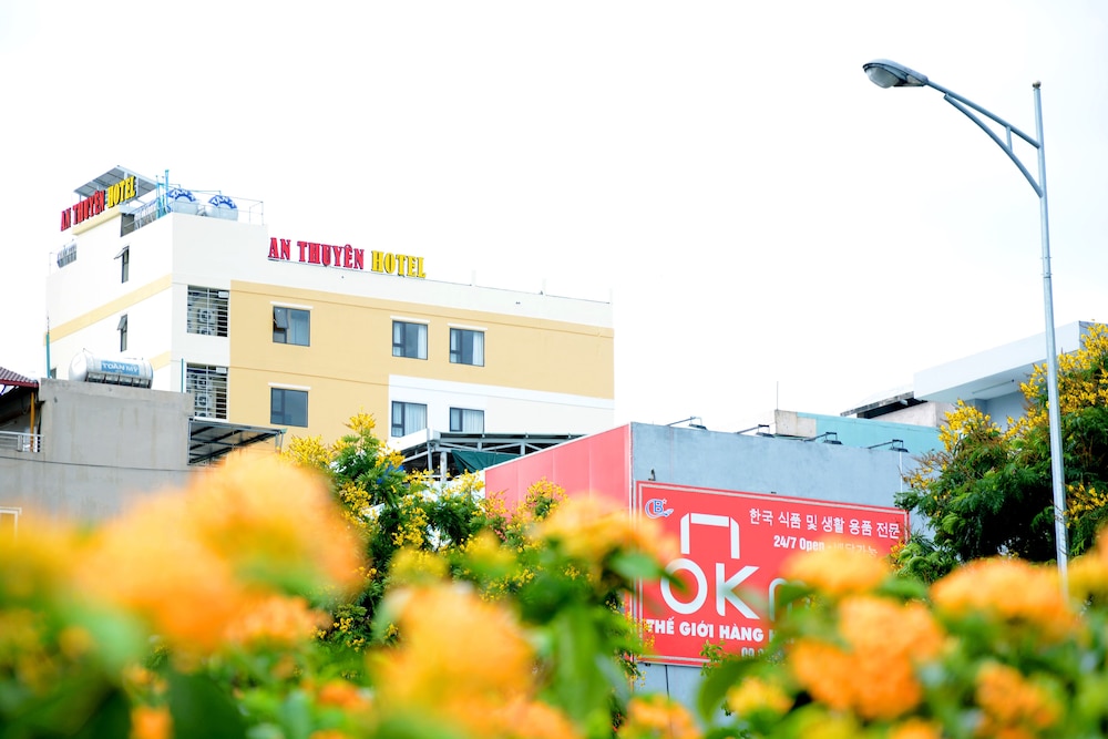An Thuyen Hotel 5/48