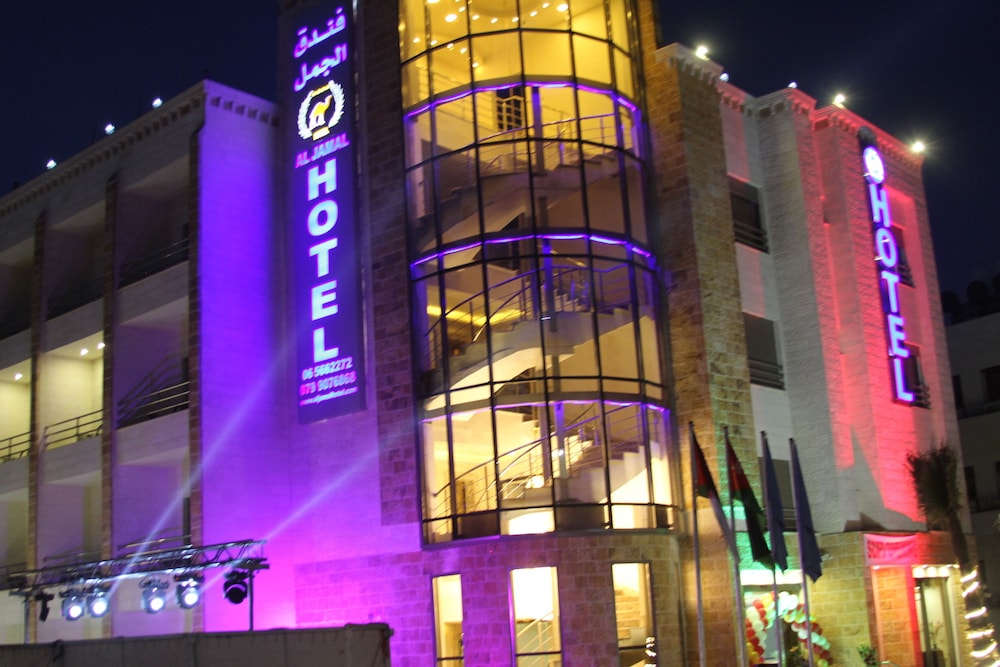 Al Jamal Hotel 2/50