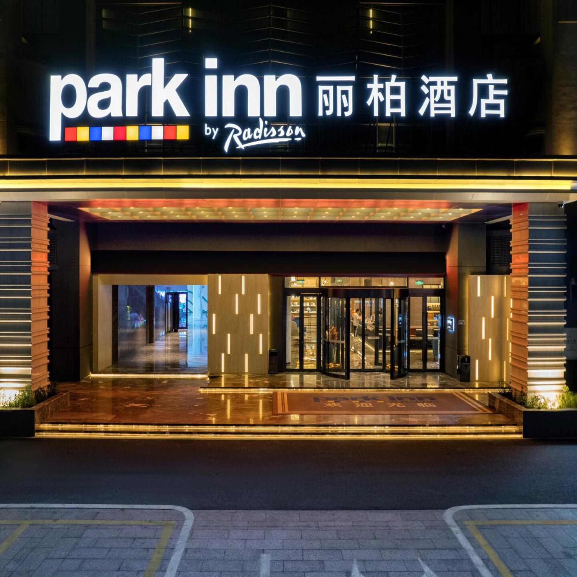 Park inn by Radisson Hotel 4/58