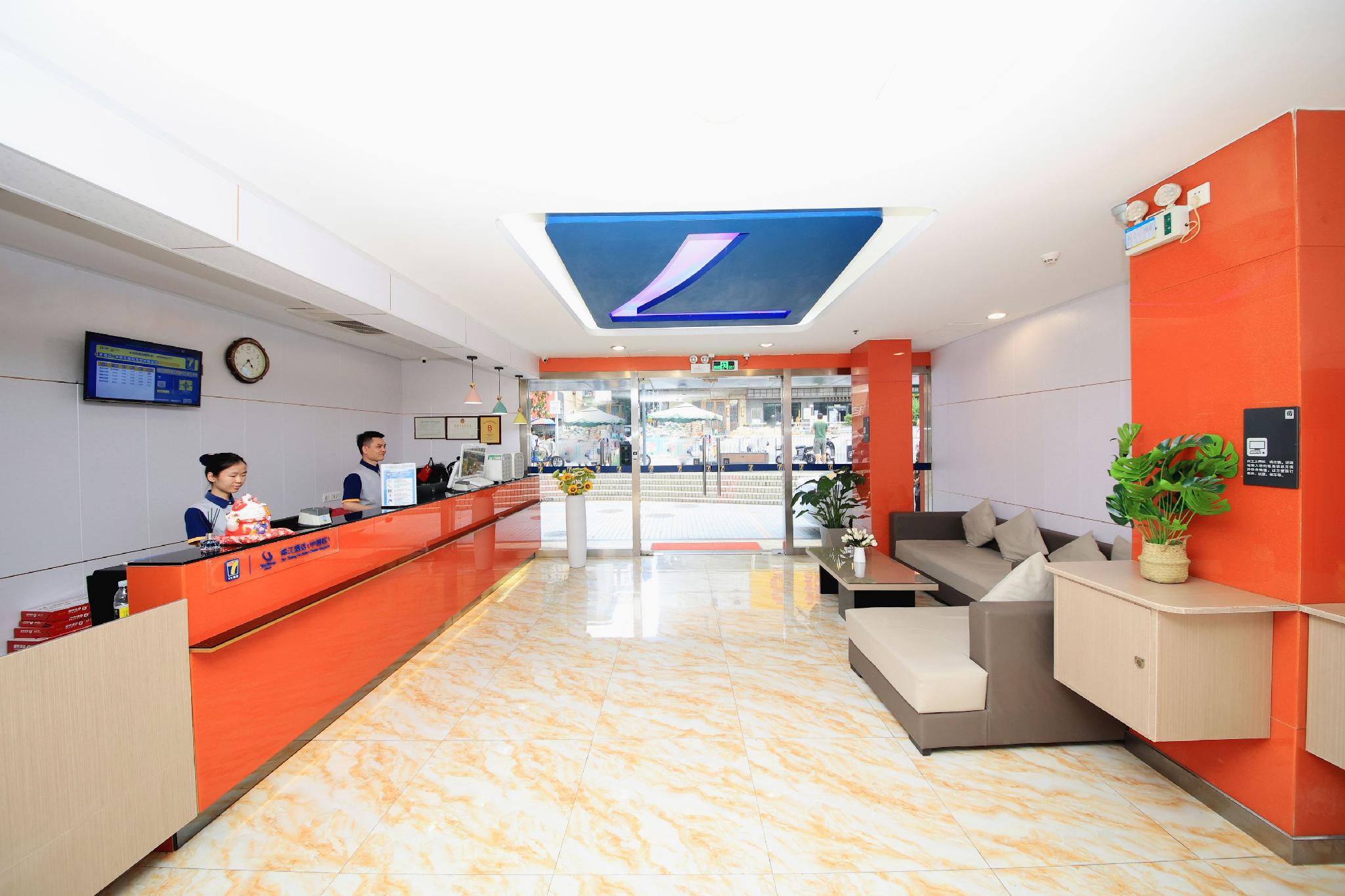 7 Days Inn (Shenzhen Science Museum) 19/39