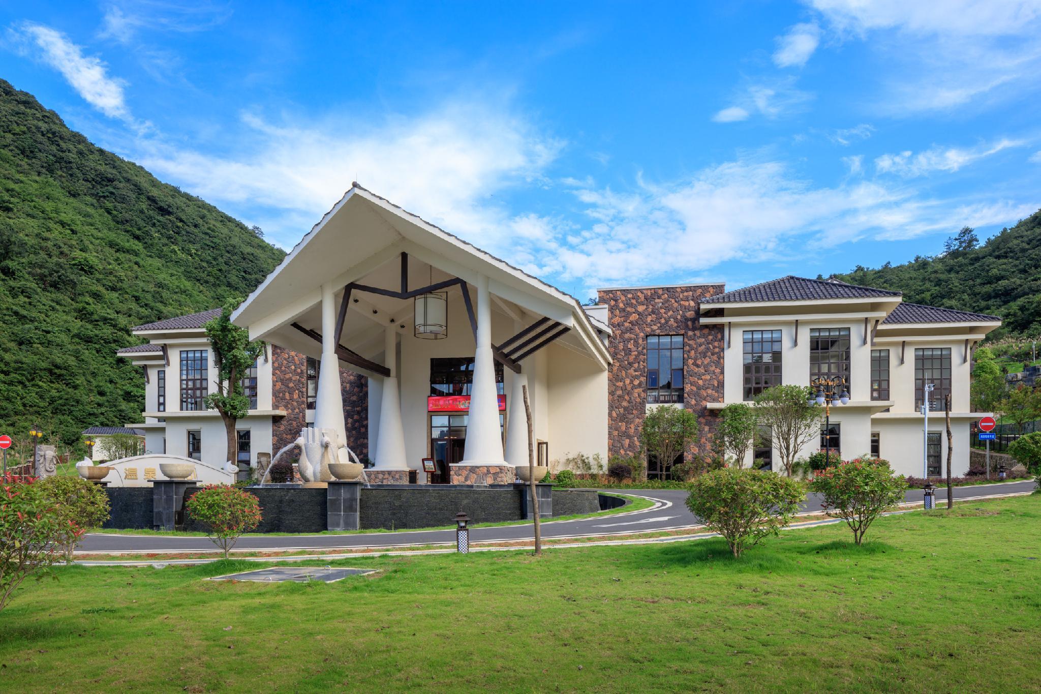 LN DongFang Hot Spring Resort 49/50