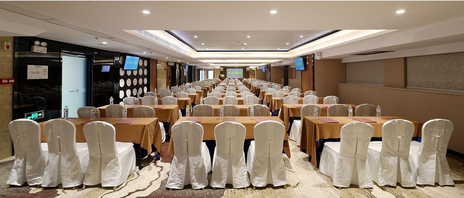 Da Dong Yu Hotel 48/55