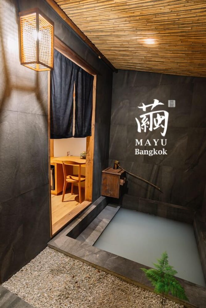 Mayu Bangkok Japanese Style Hotel 27/52